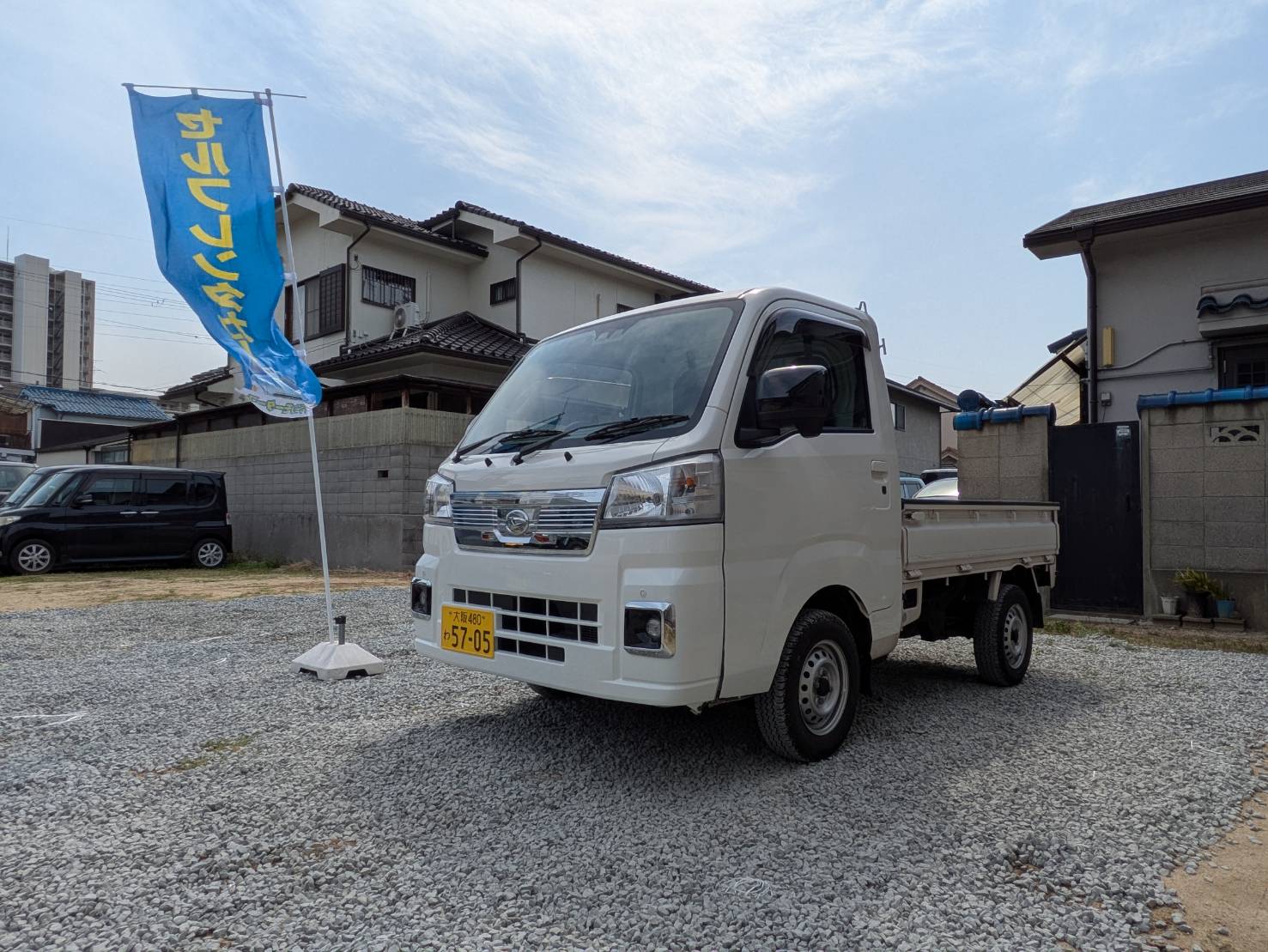 line_oa_chat_250418_145745-2