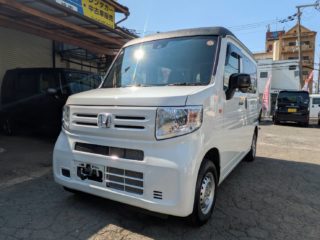 line_oa_chat_250820_191232