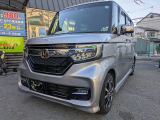 line_oa_chat_250903_170639