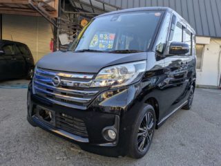 line_oa_chat_250904_185536