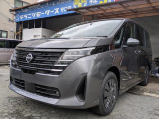 line_oa_chat_250905_181316