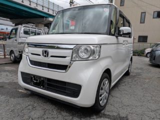 line_oa_chat_250908_144107