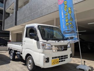 line_oa_chat_250916_192043