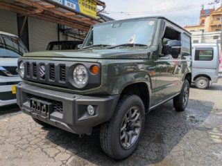 line_oa_chat_250919_185159