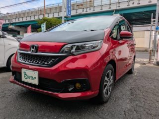 line_oa_chat_250926_190840