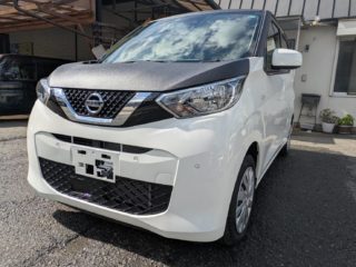 line_oa_chat_250930_180919