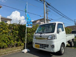 line_oa_chat_251001_184240