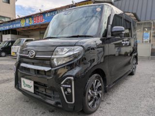 line_oa_chat_251002_191515