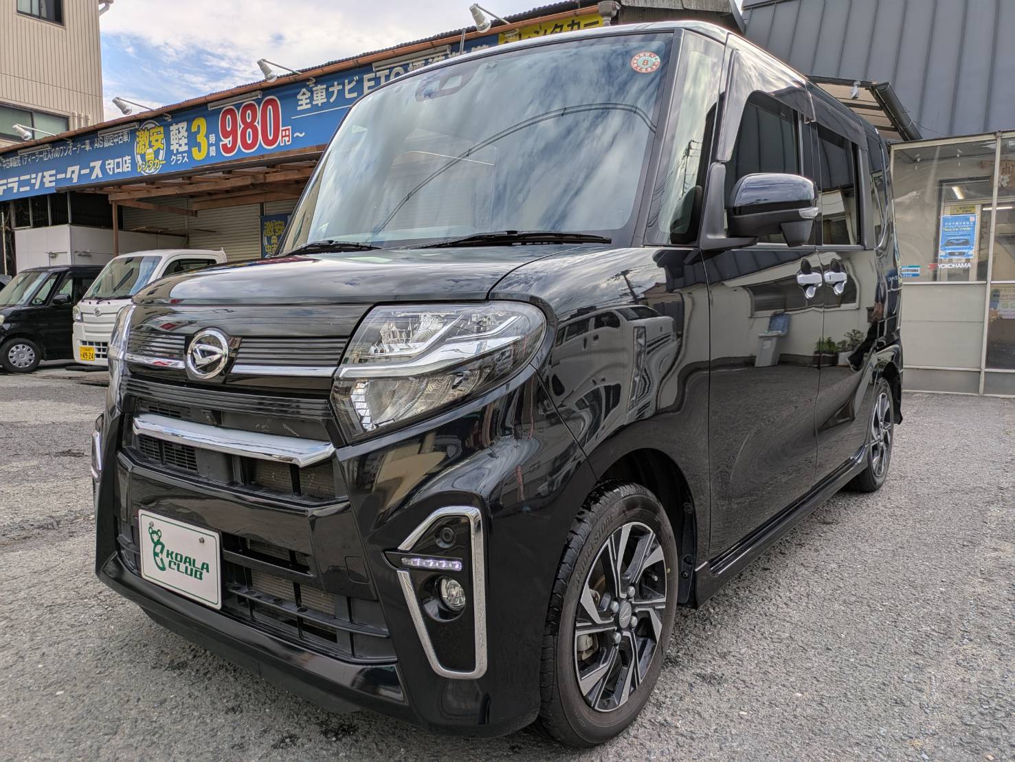 line_oa_chat_251002_191515