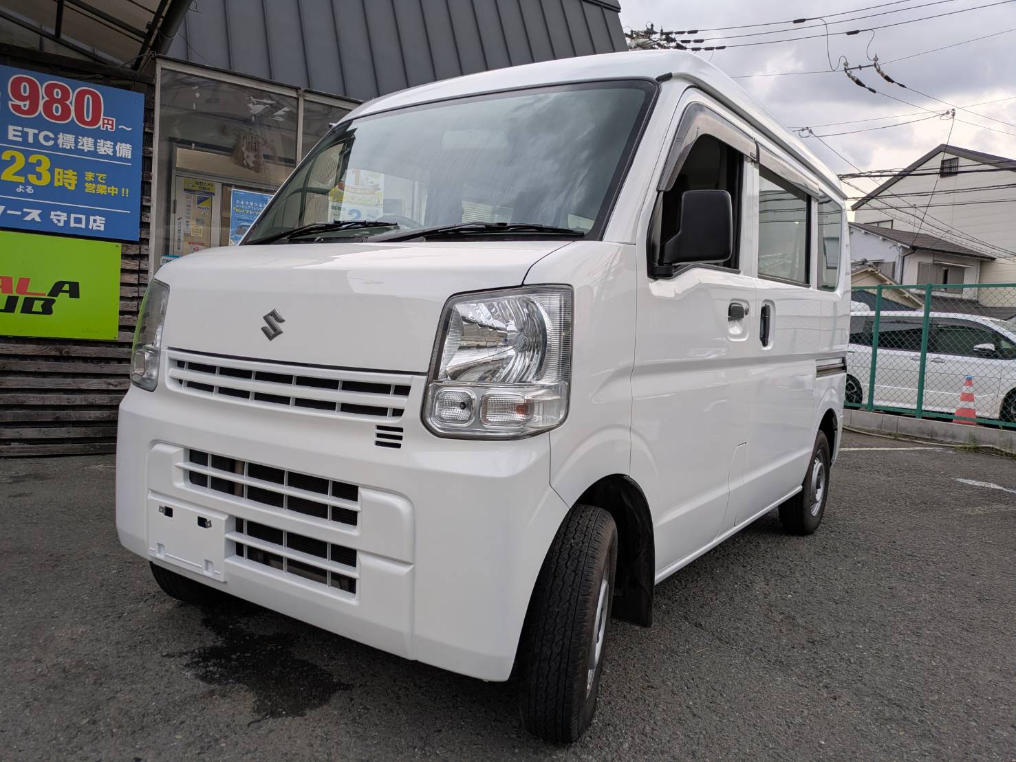 line_oa_chat_251003_181215