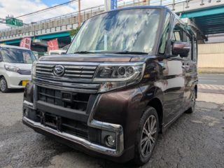 line_oa_chat_251007_172329