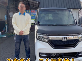 %e3%82%b9%e3%82%af%e3%83%aa%e3%83%bc%e3%83%b3%e3%82%b7%e3%83%a7%e3%83%83%e3%83%88-2025-12-11-165507