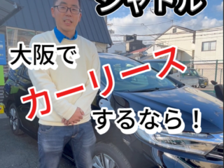 %e3%82%b9%e3%82%af%e3%83%aa%e3%83%bc%e3%83%b3%e3%82%b7%e3%83%a7%e3%83%83%e3%83%88-2025-12-16-134818