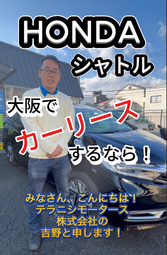 %e3%82%b9%e3%82%af%e3%83%aa%e3%83%bc%e3%83%b3%e3%82%b7%e3%83%a7%e3%83%83%e3%83%88-2025-12-16-134818