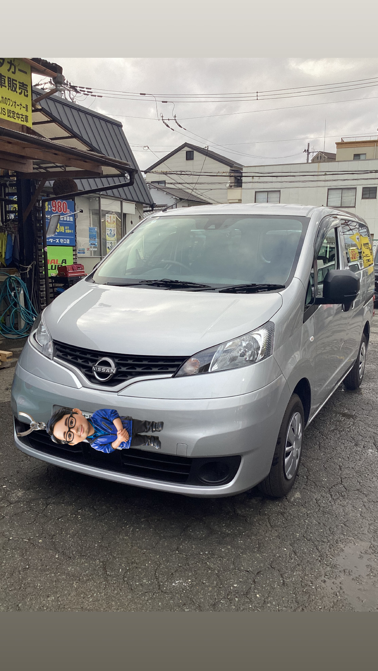 be31a2df-0b3b-4472-94c2-a805d7920334