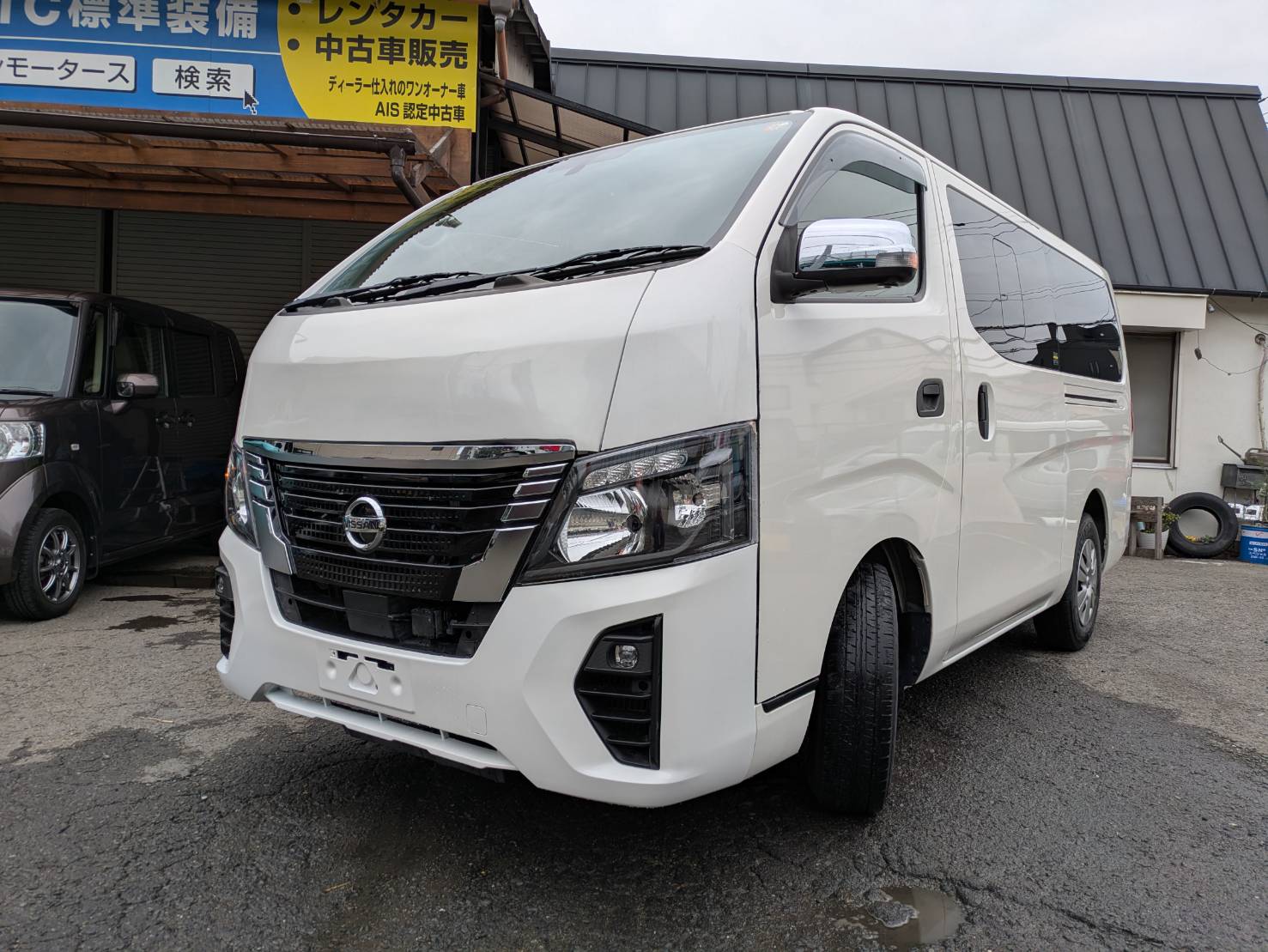 line_oa_chat_260126_174756_group_0