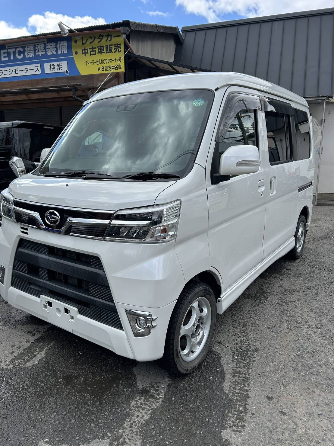 line_oa_chat_260203_192914