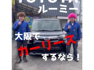 line_oa_chat_260217_185630